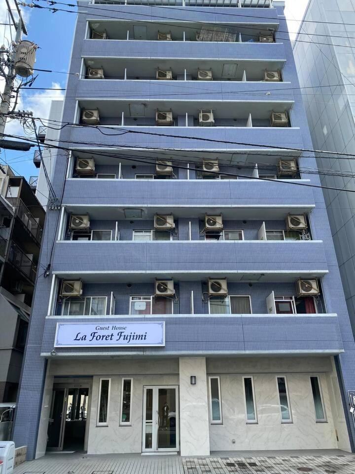 La Foret Fujimi Hiroshima Quarto foto